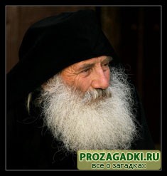 Придворные мудрецы