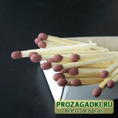 загадки про спички с ответами
