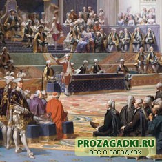 генеральные штаты